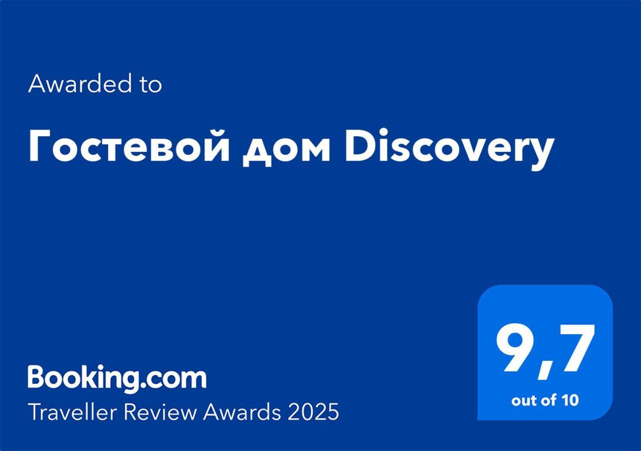 Гостевой Дом Discovery Almaty Eksteriør billede